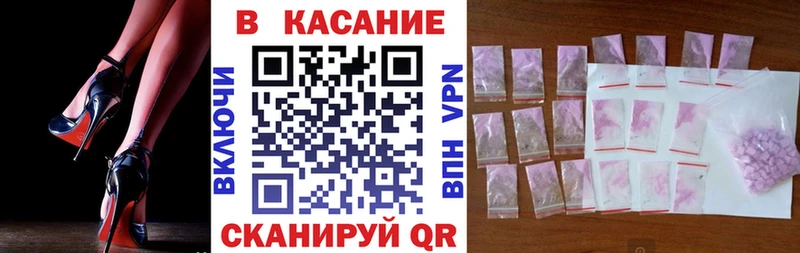 Гашиш Ачинск