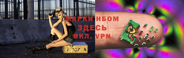a pvp Володарск