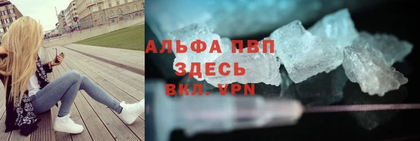 a pvp Володарск
