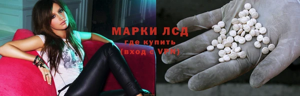 a pvp Володарск