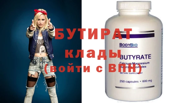 a pvp Володарск