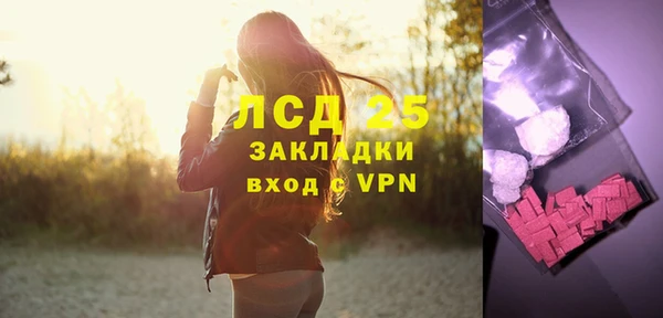 a pvp Володарск