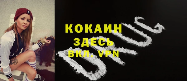 a pvp Володарск