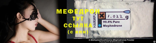 a pvp Володарск