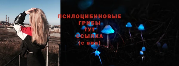 мефедрон мука Волоколамск