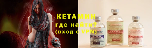 a pvp Володарск