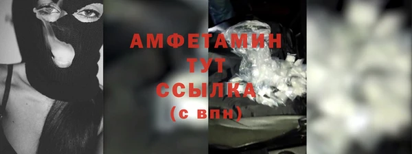 a pvp Володарск