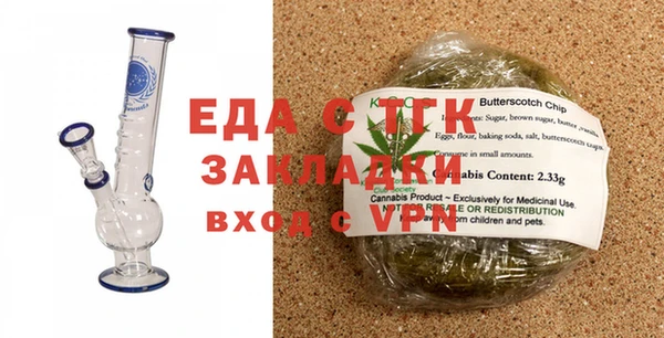 мефедрон мука Волоколамск