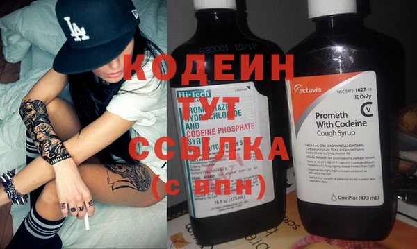 a pvp Володарск
