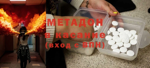 гидропоника Вязьма