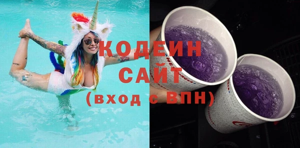 mdma Вязники